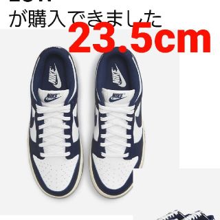 ナイキ(NIKE)の23.5cm Nike Dunk Low ウィメンズシューズ(スニーカー)