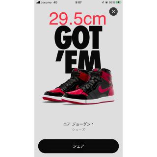 ナイキ(NIKE)のNIKE ナイキ エアジョーダン1 レトロ ハイ OG  "パテント ブレッド"(スニーカー)