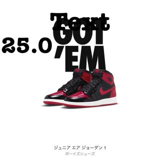 ナイキ(NIKE)のAir Jordan 1 High OG "Patent Bred"(スニーカー)