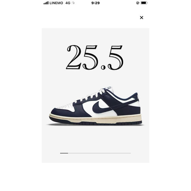 靴/シューズNIKE DUNK low  "Vintage Navy"   25.5