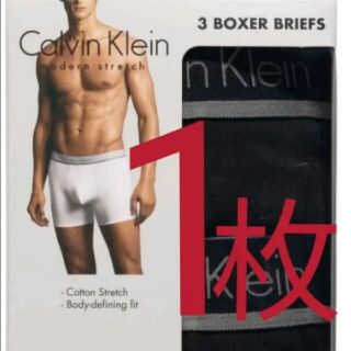 カルバンクライン(Calvin Klein)の【新品・未使用】カルバンクライン ボクサーパンツメンズ（M1枚）(ボクサーパンツ)