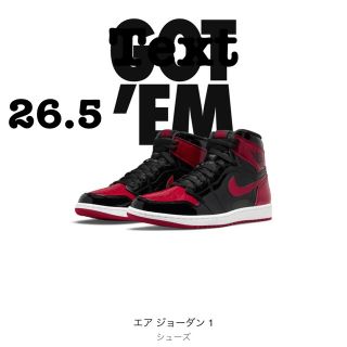 ナイキ(NIKE)の【26.5】NIKE Air Jordan 1 High Patent Bred(スニーカー)