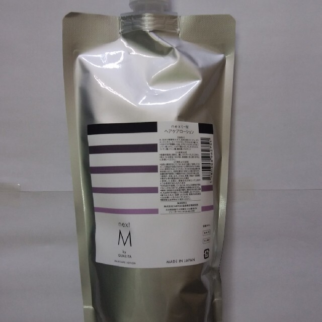 ともたん様専用です。next-Mヘアケアローション 500mL www