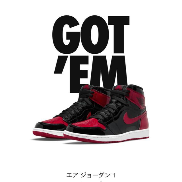 Nike Air Jordan 1 High OG Patent Bred