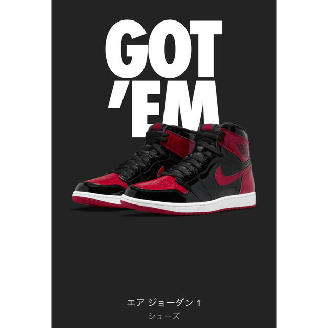 Nike Aj1 High OG Patent Bred 28.0cm