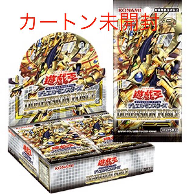 遊戯王　ディメンションフォース　1カートン/24box