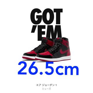 ナイキ(NIKE)のNIKE エアジョーダン1  Patent Bred (スニーカー)