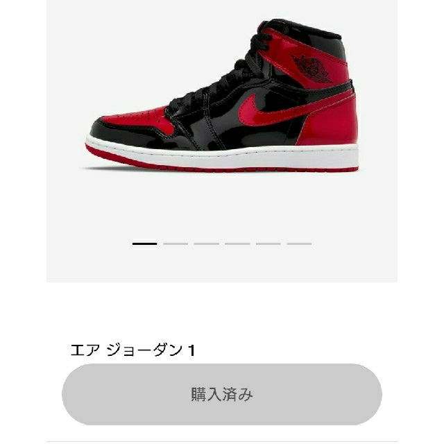 NIKE(ナイキ)のNike Air Jordan 1 High OG Patent Bred メンズの靴/シューズ(スニーカー)の商品写真