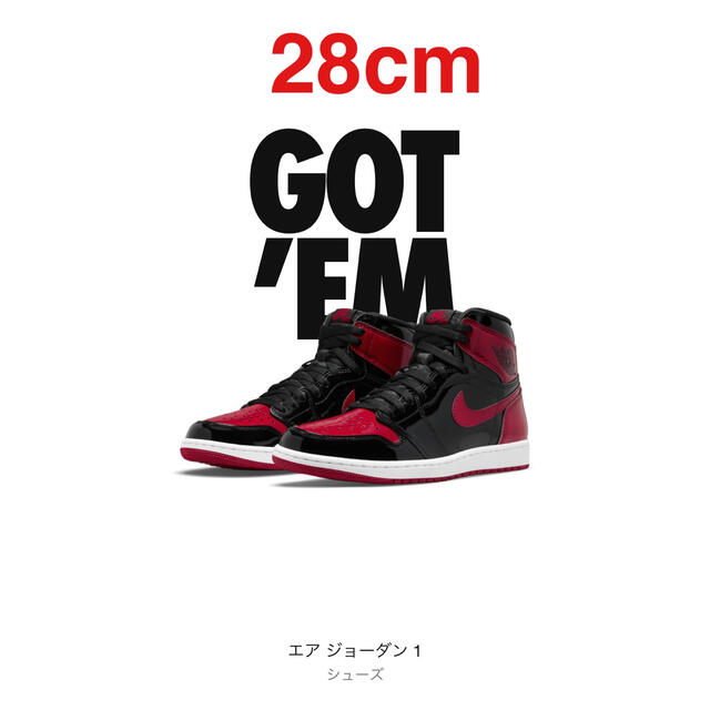 Nike Air Jordan 1 HighOG Patent bred靴/シューズ