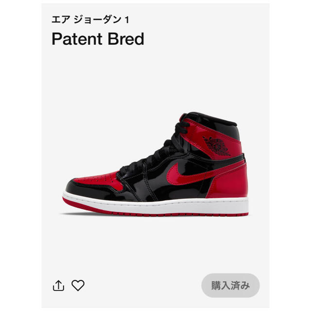 NIKE(ナイキ)のNike Air Jordan 1 Patent Bred  メンズの靴/シューズ(スニーカー)の商品写真