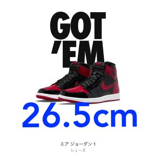 ナイキ(NIKE)のNIKE エアジョーダン1  Patent Bred (スニーカー)