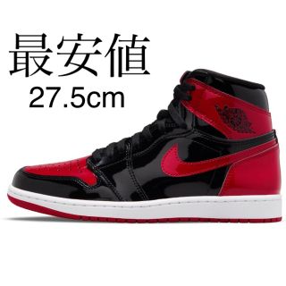 ナイキ(NIKE)のAIR JORDAN 1  パテント　27.5cm(スニーカー)