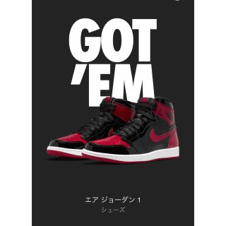 ナイキ(NIKE)のAIR JORDAN 1 RETRO HIGH OG "PATENT BRED"(スニーカー)