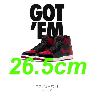 ナイキ(NIKE)のNIKE エアジョーダン1  Patent Bred (スニーカー)