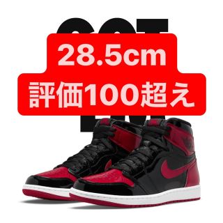 ナイキ(NIKE)のpatent bred jordan1 パテントブレッド heritage(スニーカー)