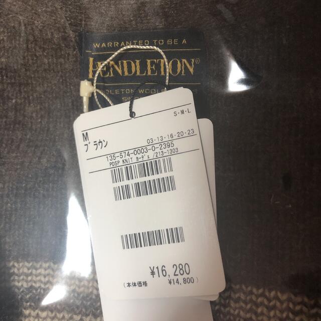 PENDLETON(ペンドルトン)のPENDLETON 別注 JACQUARD KNIT CARDIGAN メンズのトップス(カーディガン)の商品写真