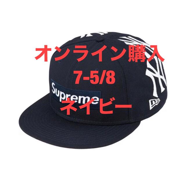 Supreme New York Yankees Box LogoNavySIZE