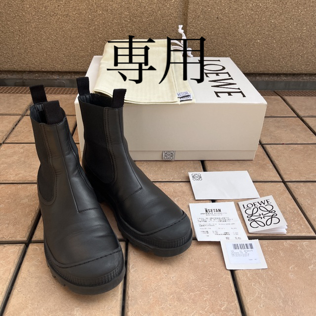 新品】LOEWE ロエベ チェルシーブーツ サイドゴアブーツ サイズ35-