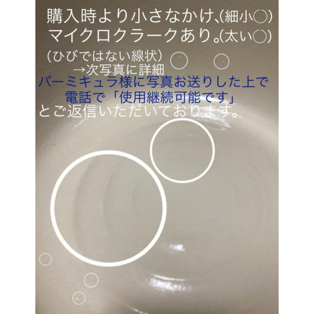 ペイジ様バーミキュラライスポット 5合炊 ヒートキーパーレシピブック付 - comunidadplanetaazul.com ペイジ様バーミキュラライスポット 5合炊 ヒートキーパーレシピブック付 - comunidadplanetaazul.com