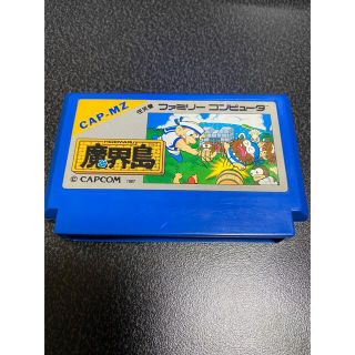 ファミリーコンピュータ(ファミリーコンピュータ)の送料込 魔界島 ファミコン(家庭用ゲームソフト)