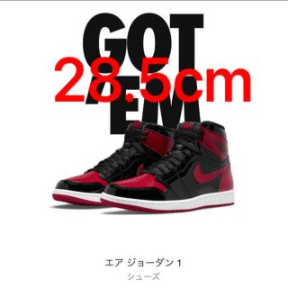 ナイキ(NIKE)のAir Jordan 1 Patent Bred US10.5 28.5cm(スニーカー)