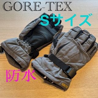 キスマーク(kissmark)のkissmark■GORE-TEXスノボ スキー用 グローブ Sサイズ(アクセサリー)