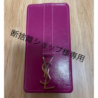 イヴサンローランボーテ(Yves Saint Laurent Beaute)のYSL メイクパレット(口紅)