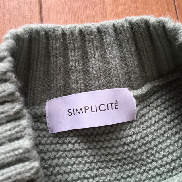 Simplicite(シンプリシテェ)のSIMPLICITE  ニットワンピース レディースのワンピース(ロングワンピース/マキシワンピース)の商品写真