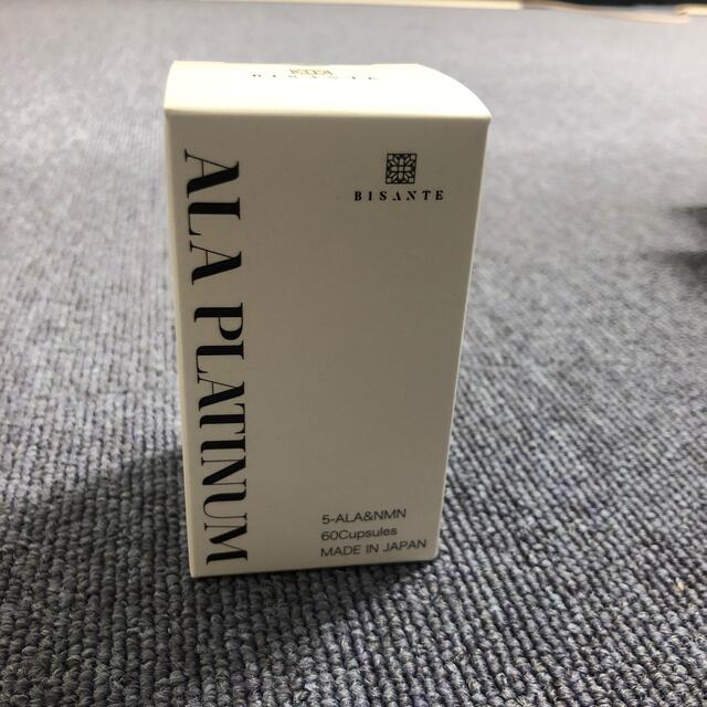 kippou様専用】ALA PLATINUM×2本 柔らかな質感の lecoupe-chou.fr