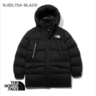 8ページ目 - ノースフェイス(THE NORTH FACE) パープルレーベル ダウン