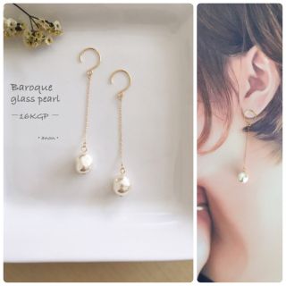 再販•✧...○バロックガラスパールのロングピアス○...✧•イヤリング (ピアス)