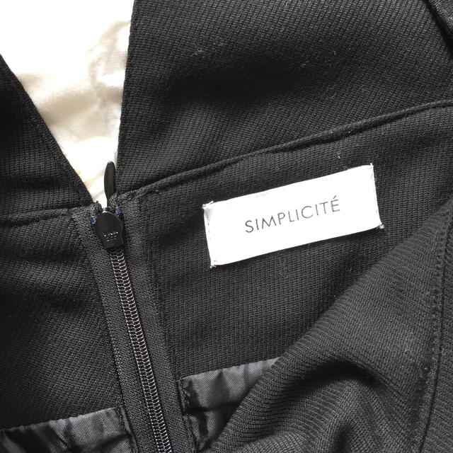 Simplicite(シンプリシテェ)のSIMPLICITE ジャンパースカート レディースのワンピース(ロングワンピース/マキシワンピース)の商品写真