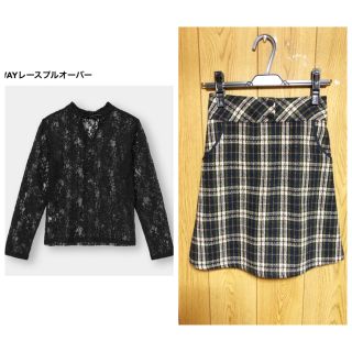 マジェスティックレゴン(MAJESTIC LEGON)のトップス&スカート (セット/コーデ)