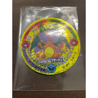 ポケメン　リザードン　永谷園　面子　めんこ　中古品(その他)