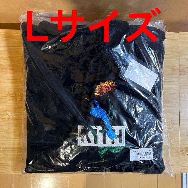 KITH Bird Of Paradise Box Logo Hoodie