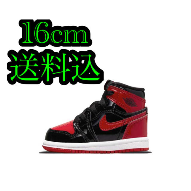 NIKE(ナイキ)のNike TD Air Jordan 1 High OG Patent Bred キッズ/ベビー/マタニティのキッズ靴/シューズ(15cm~)(スニーカー)の商品写真