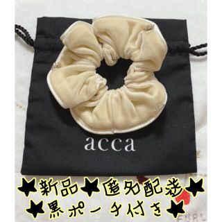 アッカ(acca)のaccaアッカヘアアクセ　ベロアシュシュ(ヘアゴム/シュシュ)