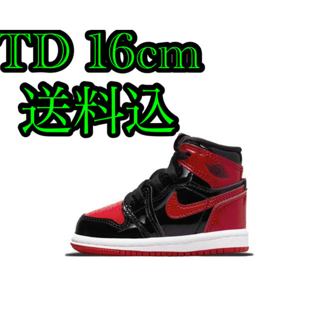 NIKE(ナイキ)のNike TD Air Jordan 1 High OG Patent Bred キッズ/ベビー/マタニティのキッズ靴/シューズ(15cm~)(スニーカー)の商品写真