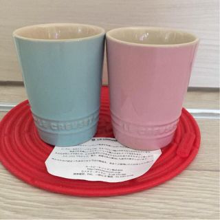 ルクルーゼ(LE CREUSET)のここ様★週末限定価格★ル・クルーゼ ♪タンブラーセット♪(タンブラー)