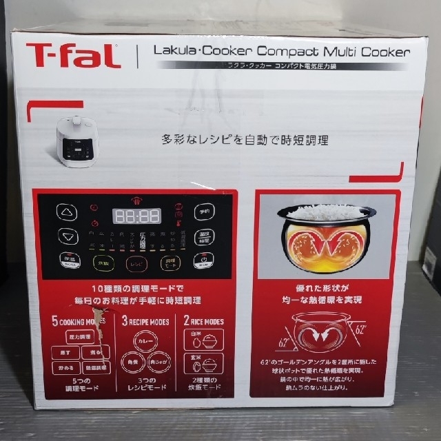 T-fal(ティファール)のT-falティファール電気圧力鍋 ラクラ・クッカー コンパクト CY3501JP スマホ/家電/カメラの調理家電(調理機器)の商品写真