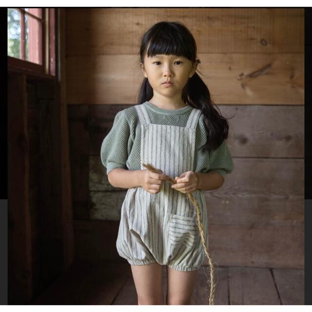 正規取扱店】 soorploom ロンパース i9tmg.com.br