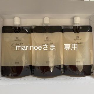 marinoeさま専用　イクモア　ナノグロウリッチ詰替用　３袋(スカルプケア)