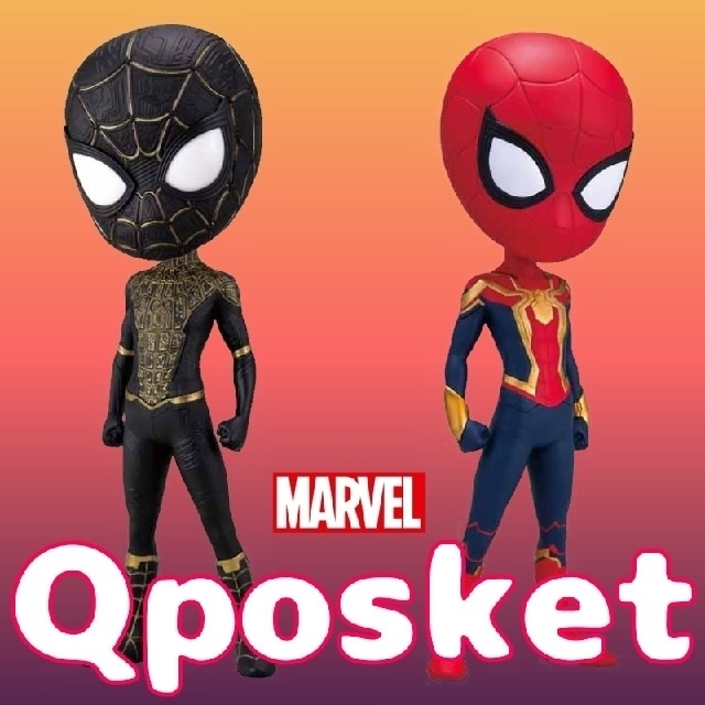 MARVEL - MARVEL スパイダーマン Qposket フィギュア 2種セットの通販