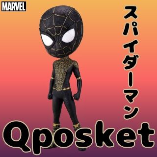 マーベル(MARVEL)のMARVEL スパイダーマン Qposket フィギュア vol.2(アニメ/ゲーム)