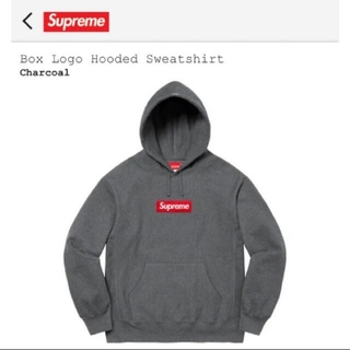 シュプリーム(Supreme)のSupreme Box Logo Hooded Sweatshirt(パーカー)