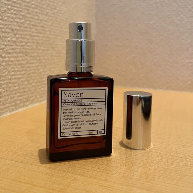 AUX PARADIS(オゥパラディ)のオゥパラディ　サボン　香水 コスメ/美容の香水(香水(女性用))の商品写真