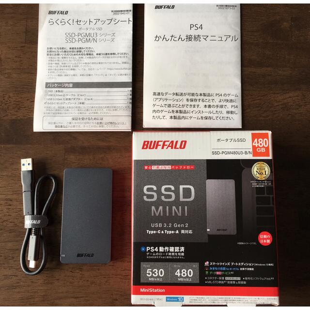 【美品】BUFFALO SSD-PGM480U3-B