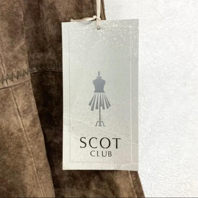 SCOT CLUB(スコットクラブ)のA7  SCOT CLUB  ひざ丈スカート　豚革 レディースのスカート(ひざ丈スカート)の商品写真