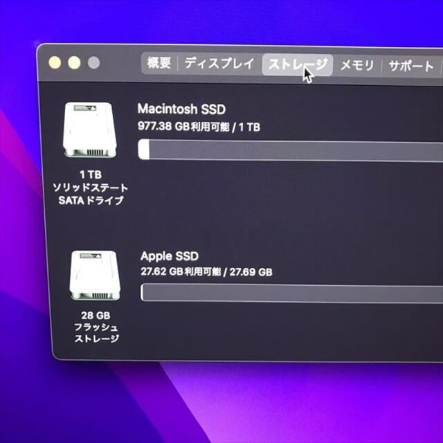 新品SSD1TB搭載 iMac 27インチ Retina 5K 2019(44