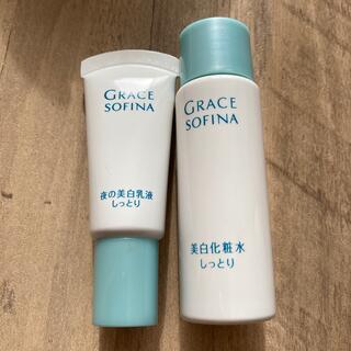 ソフィーナ(SOFINA)のグレイスソフィーナ　美白化粧水、乳液(化粧水/ローション)